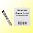 日本櫻花初級油粉彩12支盒裝-單色Sakura Junior Oil Pastel - Individual Colour 12pcs. per box 日本櫻花初級油粉彩12支盒裝-單色Sakura Junior Oil Pastel - Individual Colour 12pcs. per box