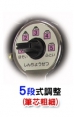 日本卡路合金鉛筆刨 - 可調粗幼 CARL Metal Desktop Sharpener (Custom Point Adjustment)