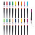 日本蟠桃兒彩繪纖毛麥克筆Pentel ARTS Color Brush