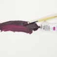 溫莎牛頓畫家油彩200毫升WINSOR & NEWTON Artists' Oil Colour 200ml
