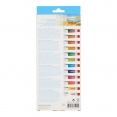 泰倫斯優質水彩12毫升12色套裝 Talens Art Creation Water Colour Set 12 x 12 ml