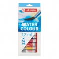 泰倫斯優質水彩12毫升12色套裝 Talens Art Creation Water Colour Set 12 x 12 ml