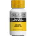 溫莎牛頓Galeria(塑膠彩)亮光保護光油WINSOR & NEWTON Galeria Acrylic Gloss Varnish