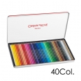 瑞士卡達水溶木顏色套裝Caran d'Ache Swisscolor Watercolour Pencil Set