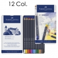 輝柏嘉金裝系列木顏色套裝Faber-Castell Goldfaber Colour Pencil Tin Set 輝柏嘉金裝系列木顏色套裝Faber-Castell Goldfaber Colour Pencil Tin Set