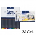 輝柏嘉金裝系列木顏色套裝Faber-Castell Goldfaber Colour Pencil Tin Set 輝柏嘉金裝系列木顏色套裝Faber-Castell Goldfaber Colour Pencil Tin Set
