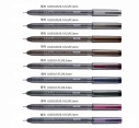 Copic Multiliner 0.05mm幼線筆Copic Multiliner 0.05mm【新價格】