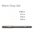 Copic Multiliner 4枝裝-暖灰色COPIC MULTILINER 4 Pcs Set - Warm Gray【新價格】