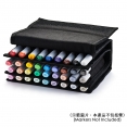 COPIC 麥克筆便攜尼龍套-36支COPIC Empty Wallet For 36 Markers
