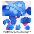 Copic 畫箋紙 100克 A4 5張Copic Soft Watercolor Paper 100g A4 5SH