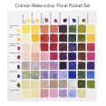 溫莎牛頓COTMAN水彩8色半磚連畫筆套裝 - FloralW&N Cotman Watercolour 8Hp Pocket Set - Floral