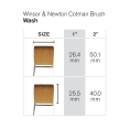 溫莎牛頓Cotman水彩濶平掃WINSOR & NEWTON Cotman Wash Brush 