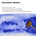 溫莎牛頓水彩沉澱輔助劑75毫升WINSOR & NEWTON Granulation Medium 75ml