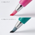 Pentel軟頭柔繪筆12色粉色套裝Pentel Brush Sign Pen 12 Colors - Pastel Set