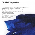 溫莎牛頓蒸濾松節水WINSOR & NEWTON Distilled Turpentine