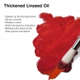 溫莎牛頓(油彩)濃厚亞麻仁油75毫升WINSOR & NEWTON Thickened Linseed Oil 75ml