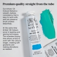 溫莎牛頓畫家油彩37毫升WINSOR & NEWTON Artists' Oil Colour Tube 37ml