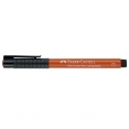 輝柏嘉英文彩色書法筆4色套裝 - 基礎系列Faber-Castell Pitt Calligraphy Pen 4pcs Set - Classic