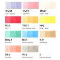 Copic Ciao Start with 12 Colors 12枝套裝連插畫技法教學本 **英文版**Copic Ciao Start with 12 Colors Set 12 pcs with Guidebook **English Version**【新價格】
