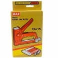 日本美克司重型耐用釘槍Max Heavy-Duty Gun Tacker 日本美克司重型耐用釘槍Max Heavy-Duty Gun Tacker