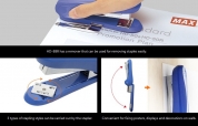 日本美克司文儀釘書機(HD-88R)Max Office Stapler (HD-88R) 日本美克司文儀釘書機(HD-88R)Max Office Stapler (HD-88R)