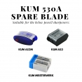 德國KUM 530A 替換刀片 3pcKUM 530A Spare Blade for Automatic Long Point Sharpeners 3pcs