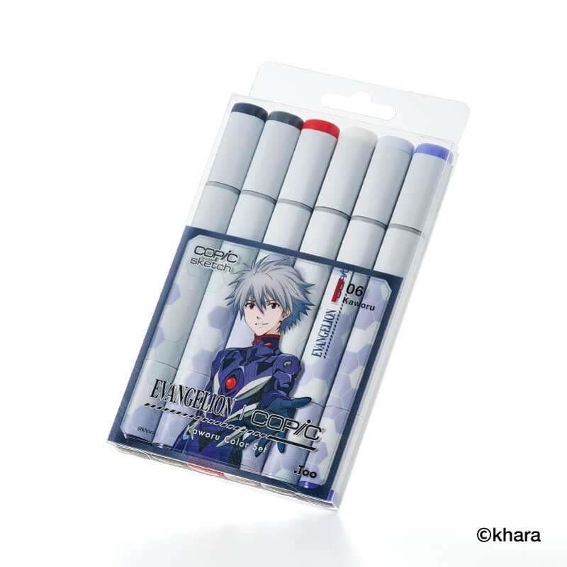 新世紀福音戰士 EVA x Copic Sketch 麥克筆6枝限量套裝 - 渚薰